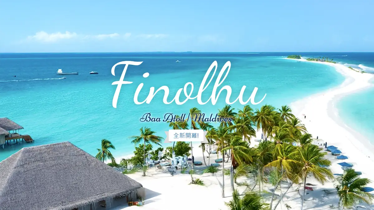Maldives Finolhu Villa
